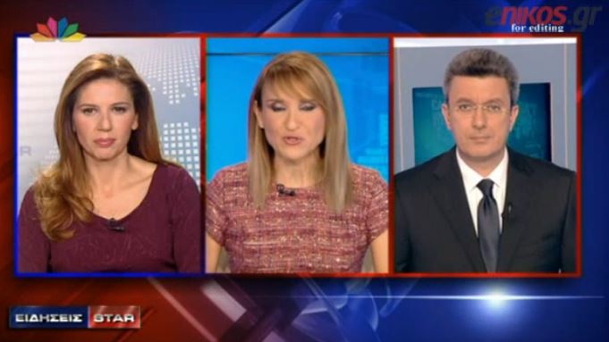 ΒΙΝΤΕΟ-Νίκος Χατζηνικολάου: Για μερικούς βουλευτές ο λογαριασμός δεν βγαίνει