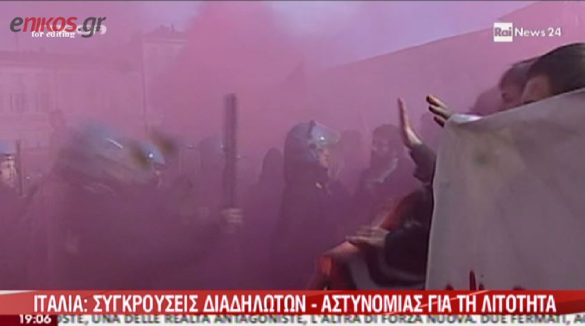 ΒΙΝΤΕΟ-Ιταλία: Συγκρούσεις με “φόντο” τη λιτότητα