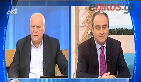 ΒΙΝΤΕΟ-Ο Σκορδάς για τους πλειστηριασμούς