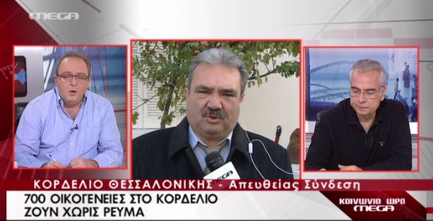 ΒΙΝΤΕΟ-Δήμαρχος Κορδελιού: 700 οικογένειες χωρίς ρεύμα