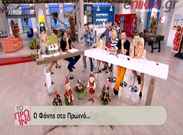 BINTEO-Ο Λιάγκας θα φορέσει… Κωστόπουλο