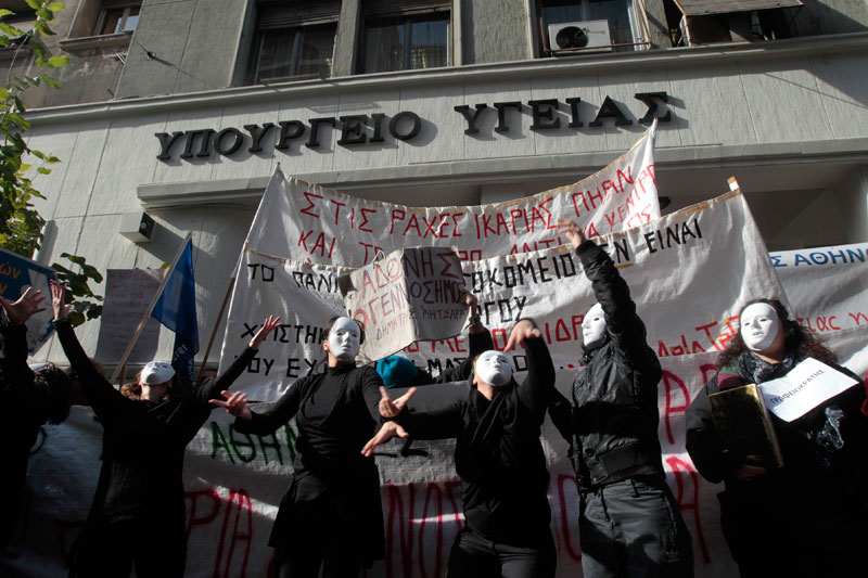 Στην έξοδο 2.500 γιατροί