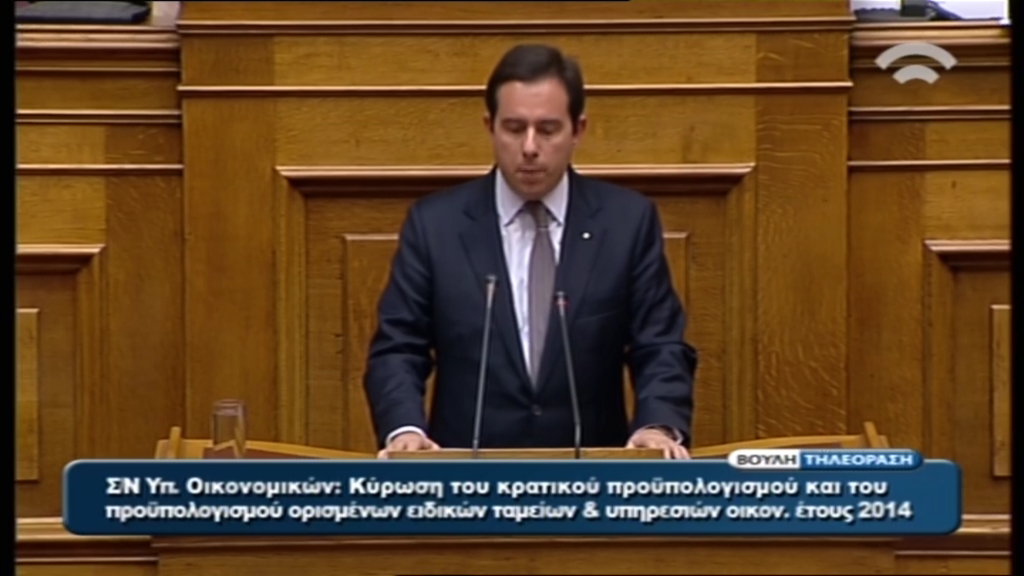 ΒΙΝΤΕΟ-Μηταράκης: Μαγικές λύσεις δεν υπάρχουν
