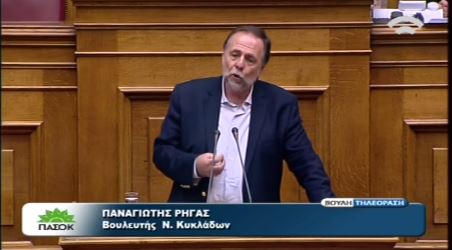 ΒΙΝΤΕΟ-Ρήγας: «Ο ειδικός φόρος έσωσε την παρτίδα»