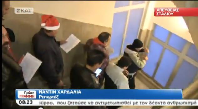 ΒΙΝΤΕΟ-ΤΩΡΑ-Αποχώρησαν από το υπ.Εσωτερικών