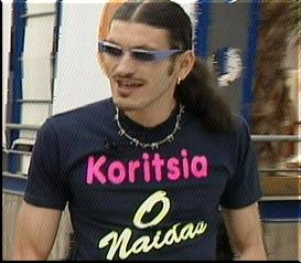 Ένοχος ο γιατρός του Νάιδα