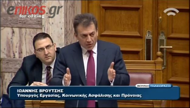 ΒΙΝΤΕΟ-Βρούτσης: Οι συντάξεις δεν διατρέχουν κίνδυνο