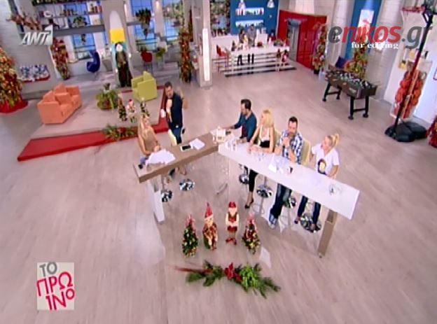 ΒΙΝΤΕΟ-Το ατύχημα του Λιάγκα