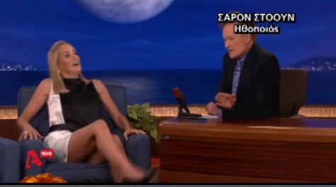 ΒΙΝΤΕΟ-Το νέο σταυροπόδι της Σάρον Στόουν