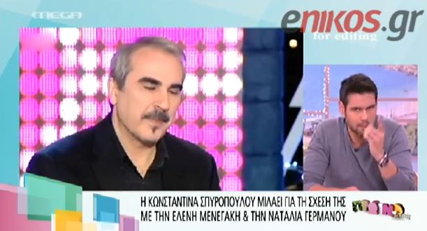 ΒΙΝΤΕΟ-Ουγγαρέζος: Το έχω πάρει προσωπικά