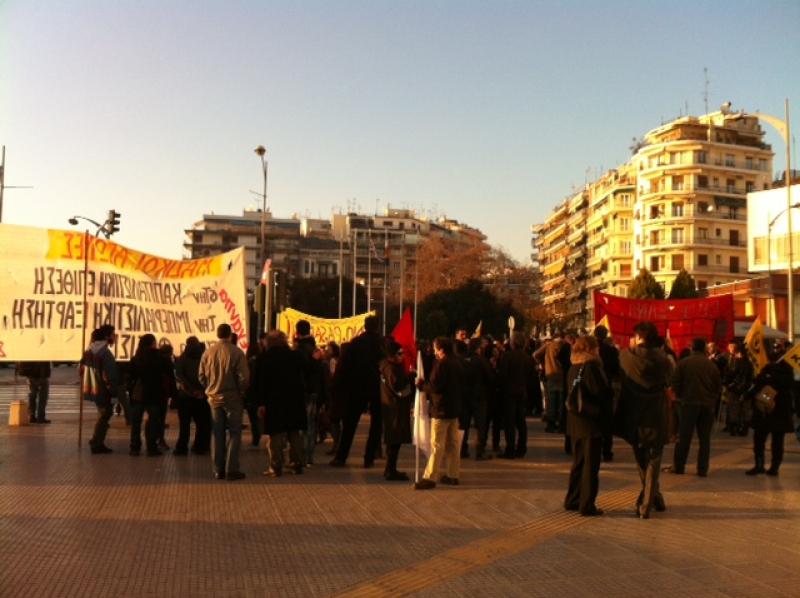Αντισυγκέντρωση απέναντι στη ΧΑ