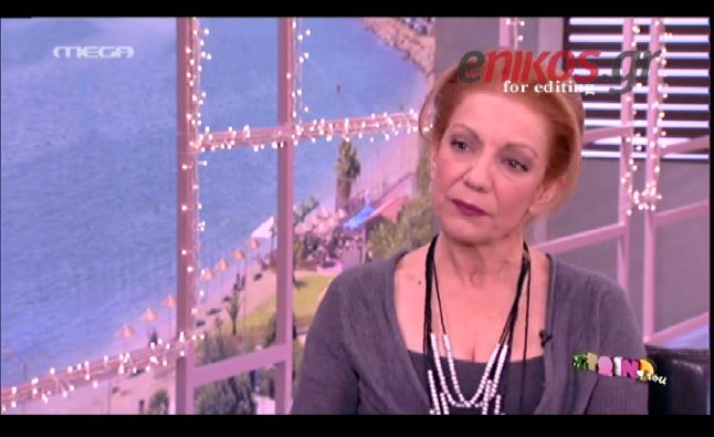 BINTEO-Zούνη: Είχα μεγάλο έρωτα με σένα