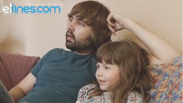 Η Google χόρεψε συρτάκι