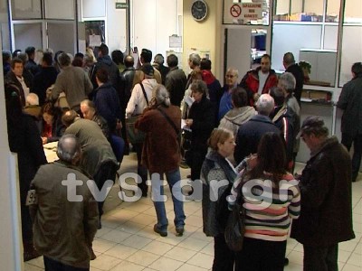 ΒΙΝΤΕΟ-Το αδιαχώρητο στην εφορία Λαμίας