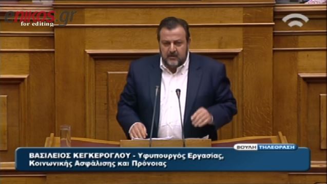 ΒΙΝΤΕΟ-Κεγκέρογλου: Η κοινωνία χειμάζεται