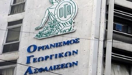 Τι συμβαίνει με τις συντάξεις των ανασφάλιστων υπερηλίκων του ΟΓΑ;