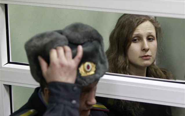 Ελεύθερη η Μαρία από τις Pussy Riot