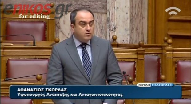 ΒΙΝΤΕΟ-Σκορδάς: Μόνο στην Ελλάδα μειώνονται οι τιμές…