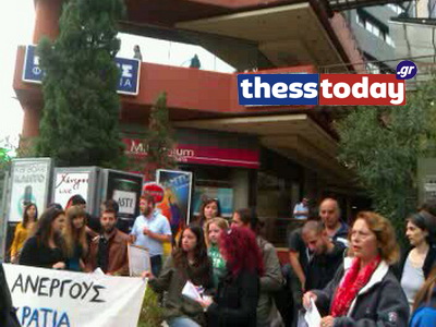 Ζητούν δωρεάν μετακινήσεις για τους ανέργους