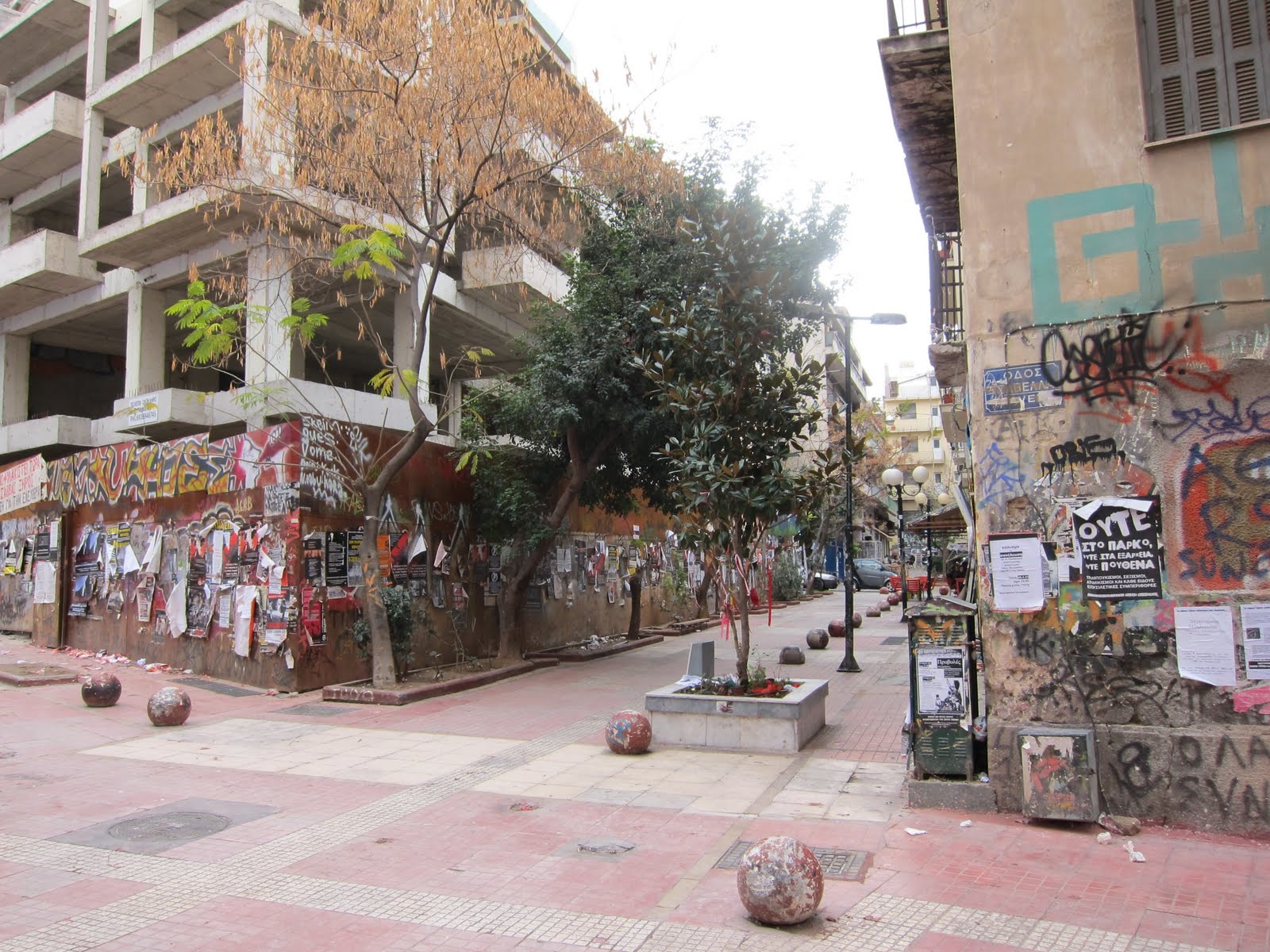 ΒΙΝΤΕΟ-Τα Εξάρχεια μέσα από τα μάτια των μαθητών