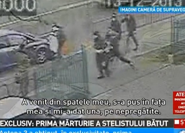 Θύμα ξυλοδαρμού παίκτης της Στεάουα