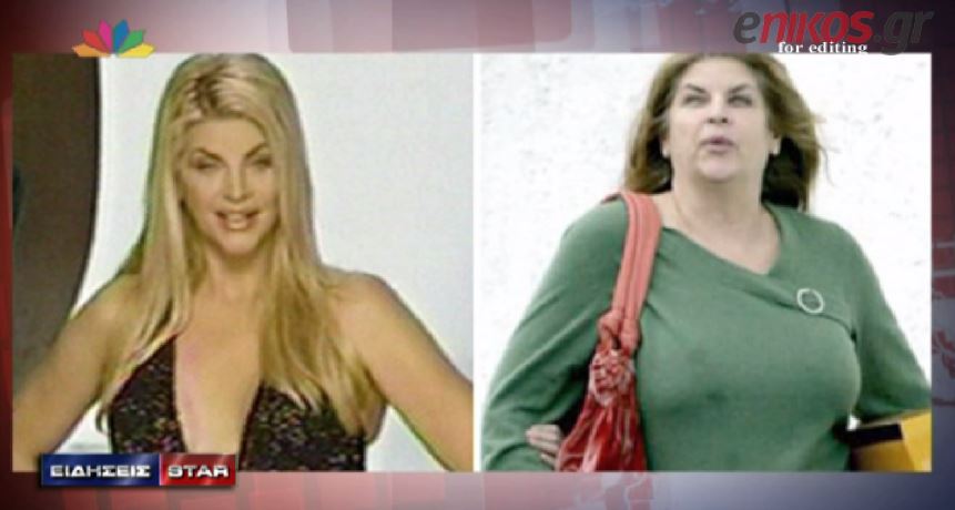 ΒΙΝΤΕΟ-Ωραίες γυναίκες έγιναν… αγνώριστες