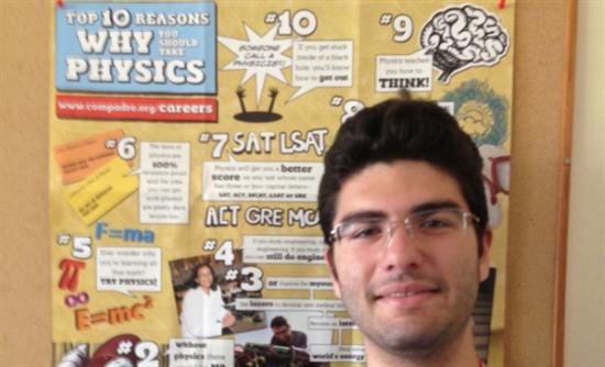 Ο πρώτος στο Φυσικό φεύγει για βρετανικό πανεπιστήμιο