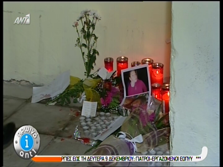 ΒΙΝΤΕΟ-Συγκίνηση για το χαμό της 13χρονης