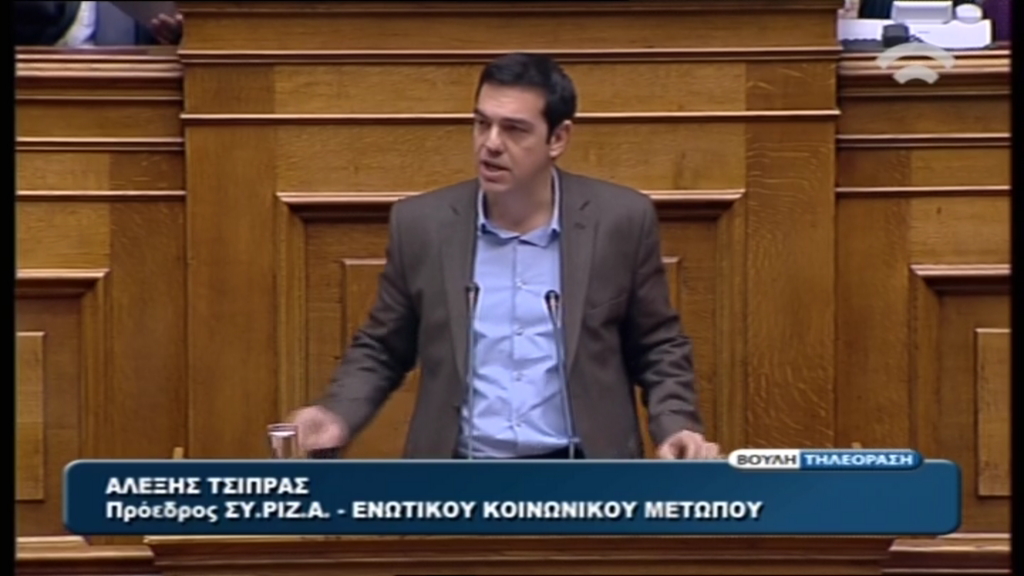 BINTEO-Τσίπρας: Παίρνετε τα σπίτια με υπουργό που διάβαζε Λένιν