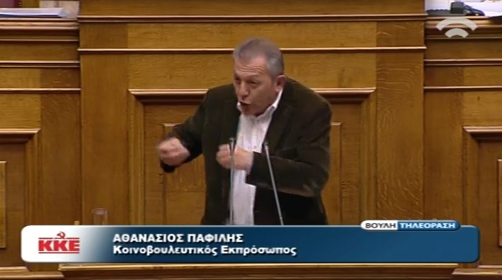 ΒΙΝΤΕΟ-Παφίλης:Θέλετε να κάνετε τον κόσμο να νιώθει ζητιάνος