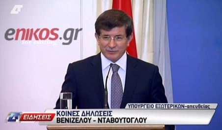 ΒΙΝΤΕΟ-Ο Νταβούτογλου θέλει το Φετιχιέ Τζαμί να γίνει… Ακρόπολη