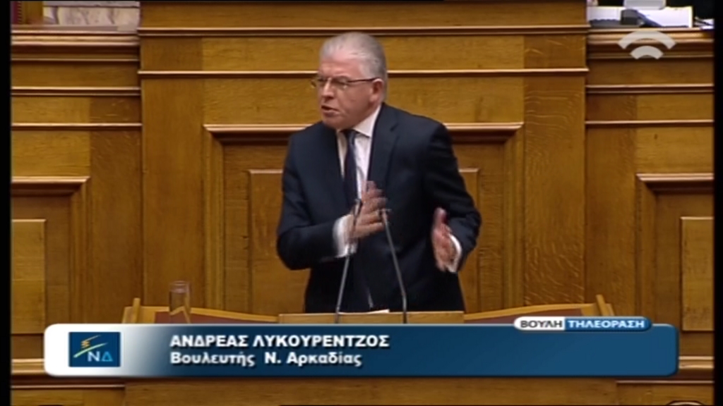 ΒΙΝΤΕΟ-Λυκουρέντζος: Ας εγκαταλείψουμε το ταξικό μίσος