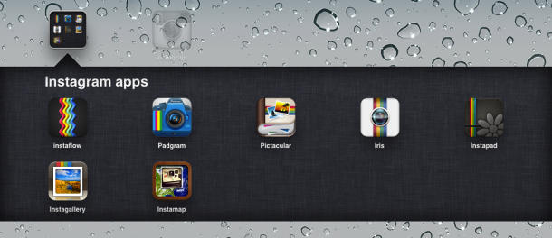 Εφαρμογή… για λίγους στο Instagram