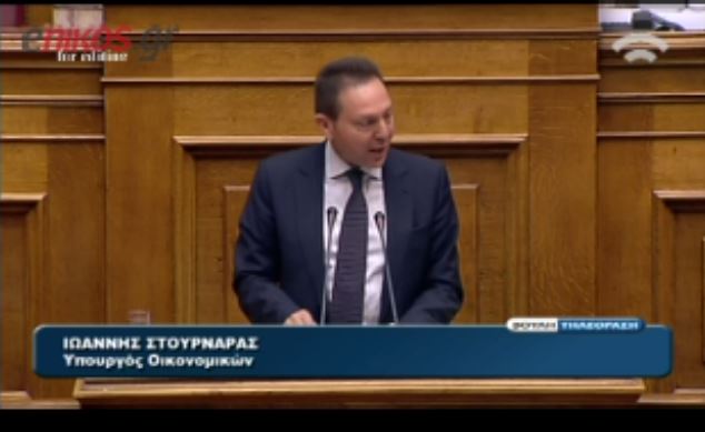ΒΙΝΤΕΟ-Στουρνάρας:Με το συμπάθειο κυρία Παπαρήγα