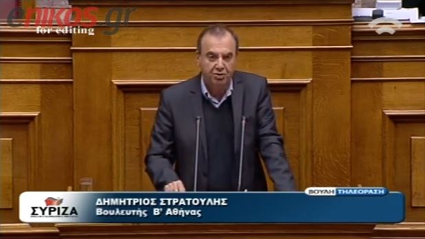 ΒΙΝΤΕΟ-Στρατούλης: «Δολοφονικό όπλο» ο προϋπολογισμός