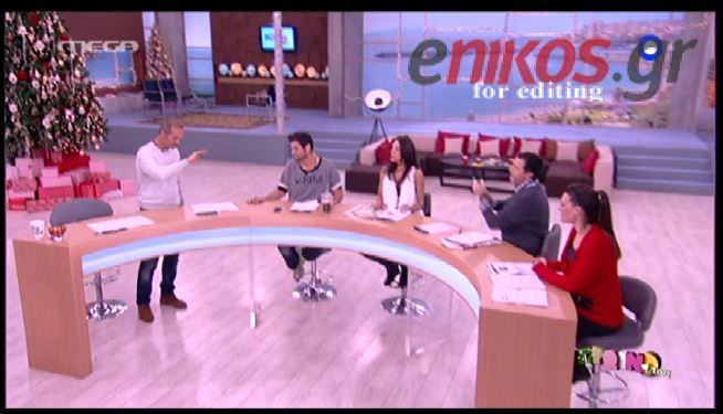 BINTEO-H απουσία της Μπαλατσινού από το “Πρωινό Mou”