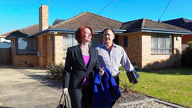 Αγόρασαν «ακριβά» το σπίτι πρώην πρωθυπουργού