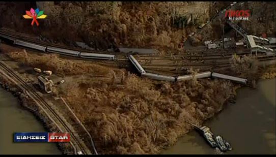 ΒΙΝΤΕΟ-Το χρονικό του εκτροχιασμού στο Μπρονξ