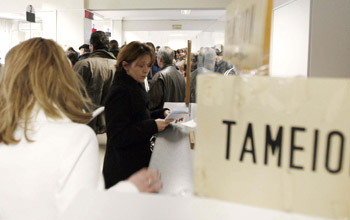 Ρυθμίσεις fast track για οφειλές στα Ταμεία