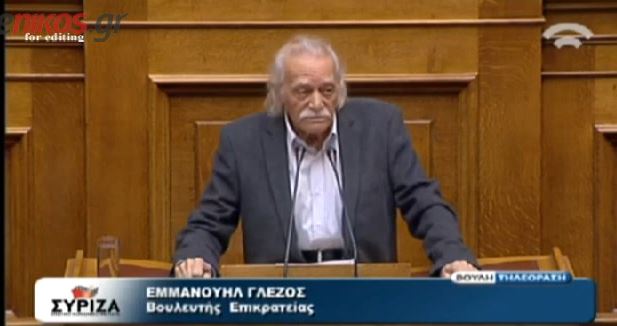 ΒΙΝΤΕΟ-Γλέζος: Έτσι θα βγούμε από το αδιέξοδο