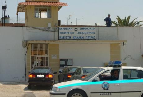 Διακινούσαν ναρκωτικά στη φυλακή