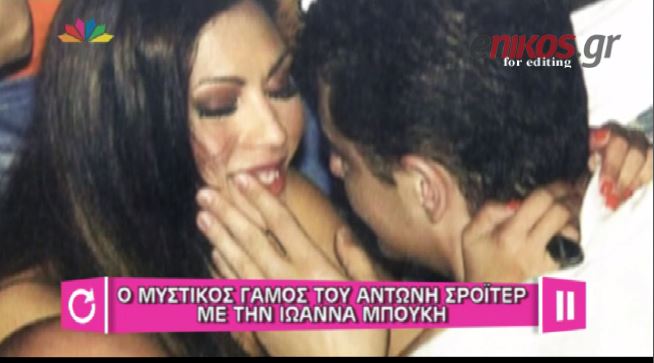 ΒΙΝΤΕΟ-Βέρα στο δεξί για Σρόιτερ