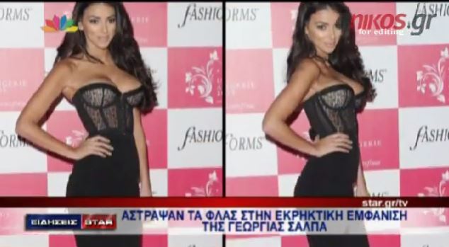 ΒΙΝΤΕΟ-Άναψε φωτιές η Γεωργία Σάλπα