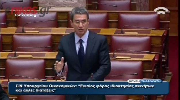 ΒΙΝΤΕΟ-Κόντρα Κουκουλόπουλου-Λοβέρδου