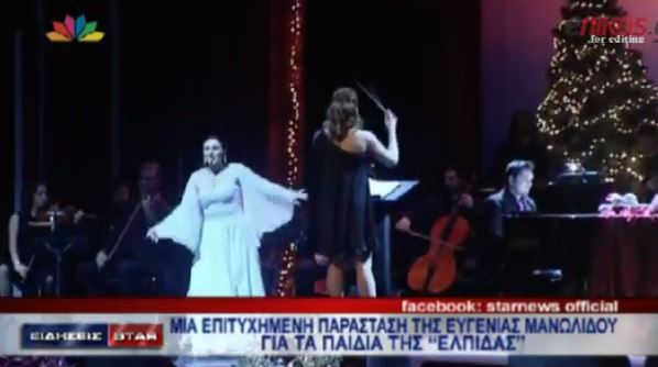 BINTEO-«Μιούζικαλ αγάπη μου» από την Μανωλίδου