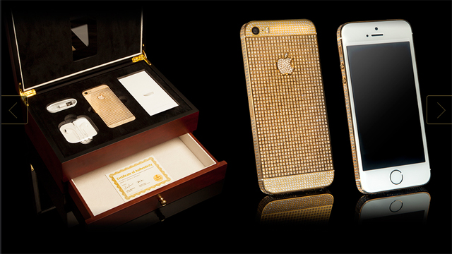 Χρυσό iPhone 5S με Swarovski