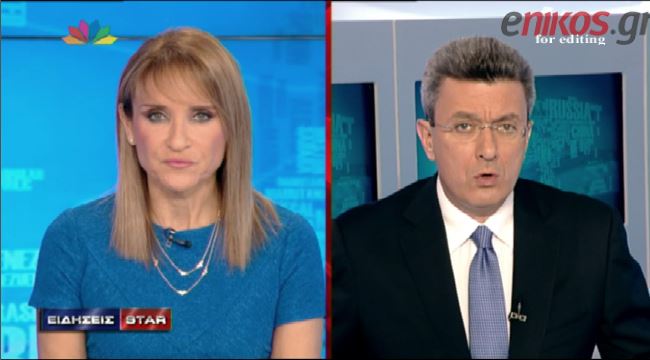 ΒΙΝΤΕΟ-Ο Νίκος Χατζηνικολάου για τη νέα κόντρα ΝΔ-ΣΥΡΙΖΑ