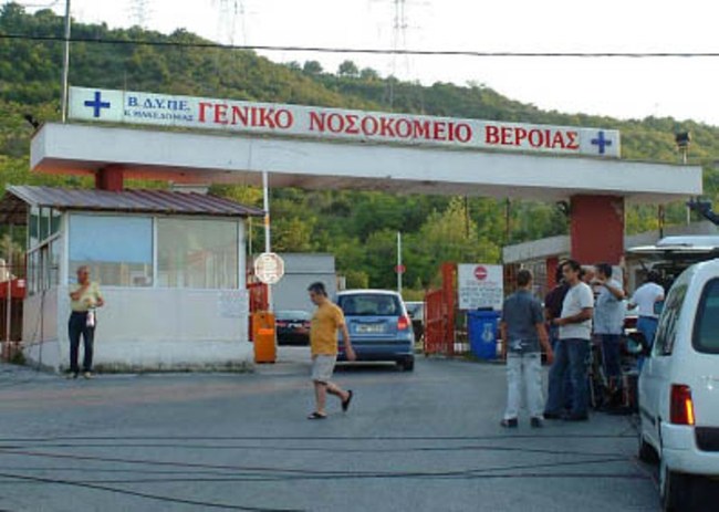 Η γραφειοκρατία κρατάει ανενεργό τον στεφανιογράφο-δωρεά