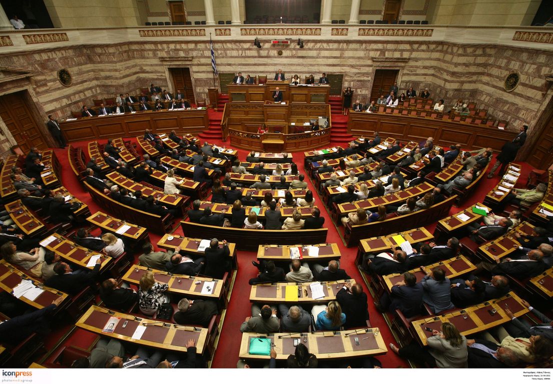 Βουλή: Οι ομιλίες των εισηγητών για τον προϋπολογισμό
