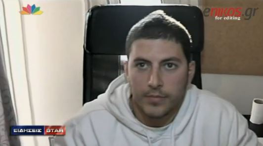ΒΙΝΤΕΟ-“Έτσι έζησα τον εφιάλτη με το μαγκάλι”